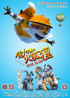 香港成人在线视频